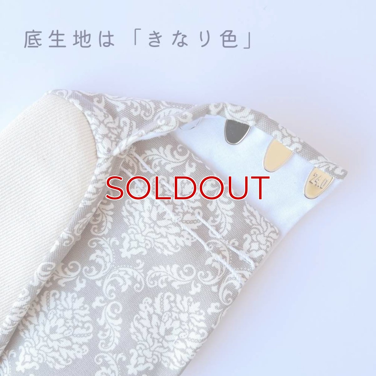 画像3: 柄足袋初心者でもコーディネートしやすい足袋「オベリスク」ベージュ (3)