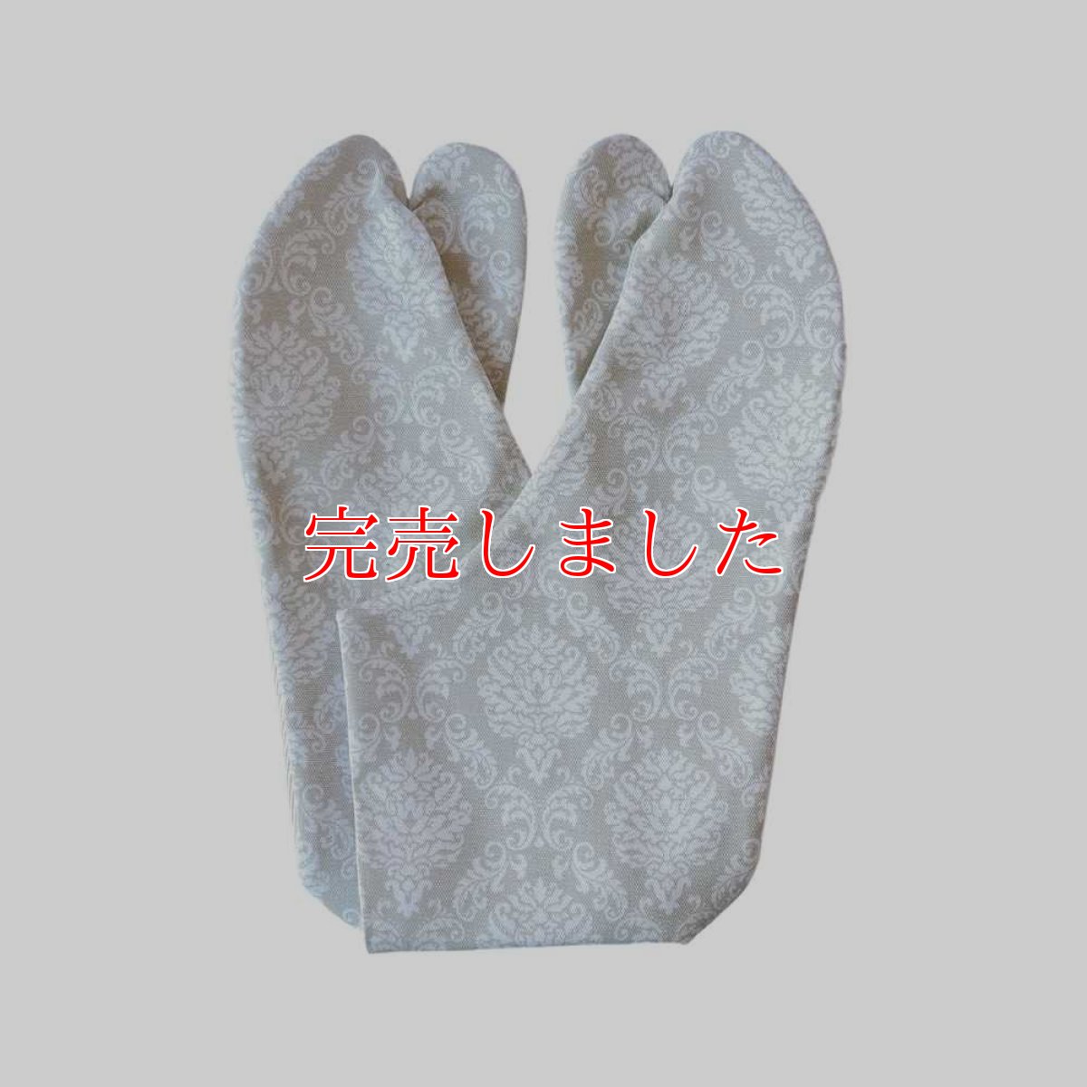 画像2: 柄足袋初心者でもコーディネートしやすい足袋「オベリスク」アイボリー (2)