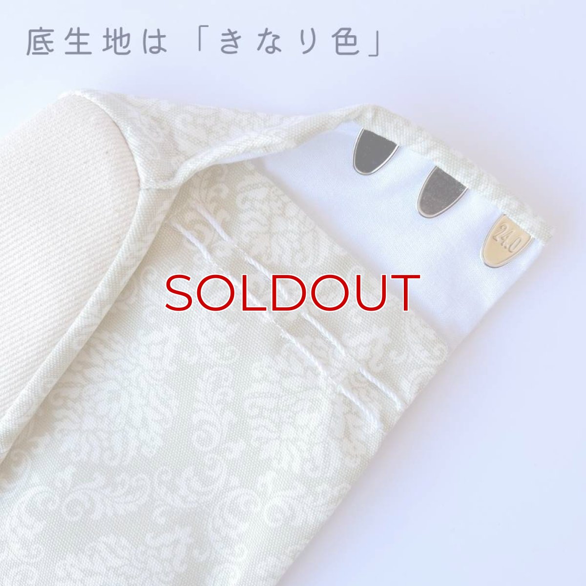 画像3: 柄足袋初心者でもコーディネートしやすい足袋「オベリスク」アイボリー (3)