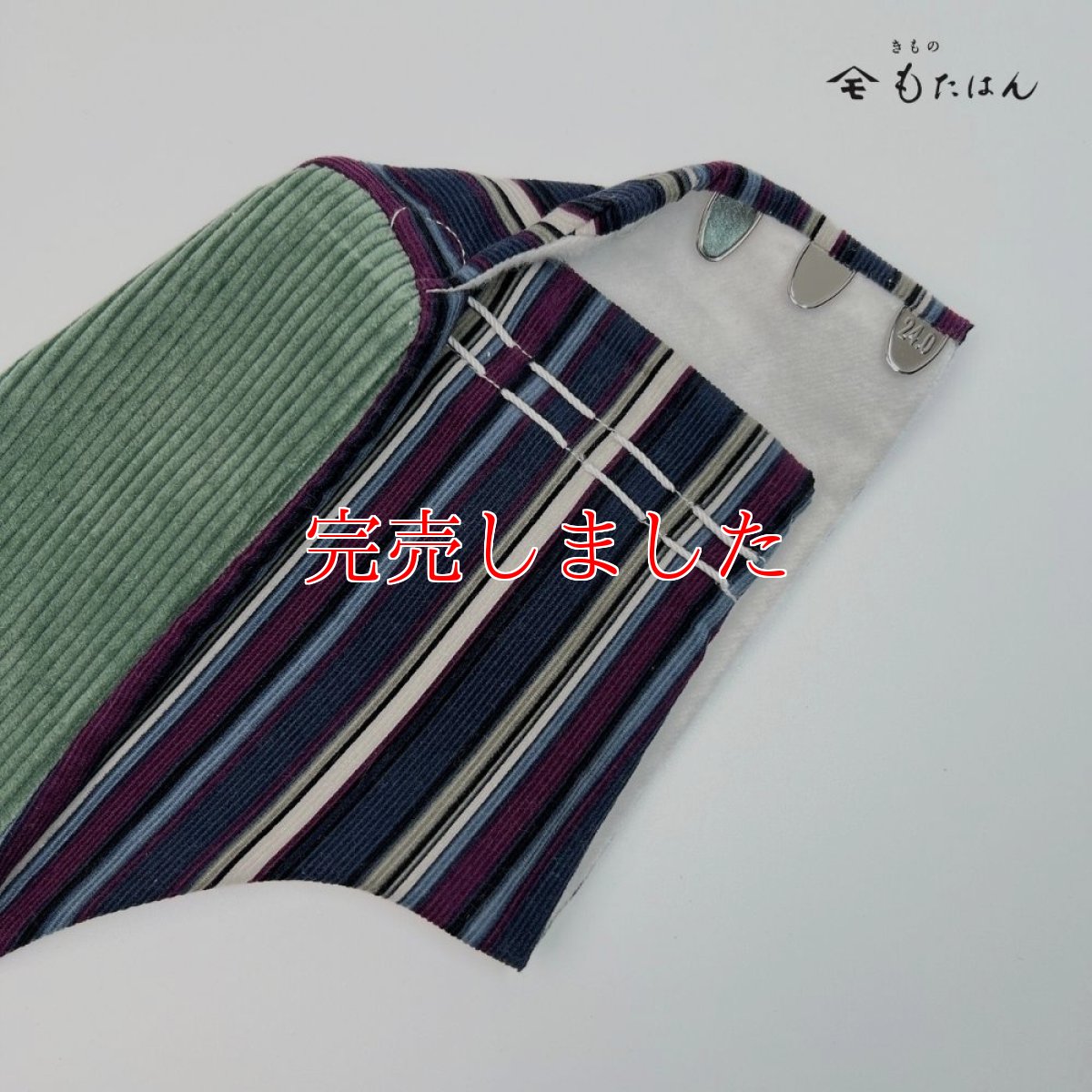 画像4: あったか足袋「しましま」 (4)