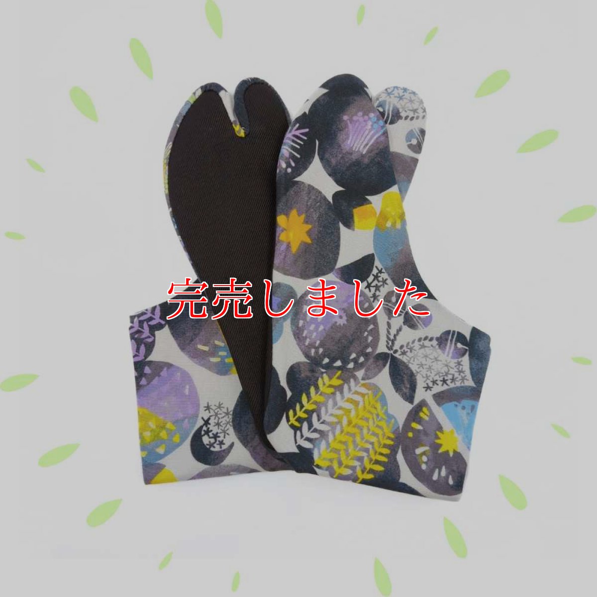 画像2: 柄足袋初心者でもコーディネートしやすい足袋「小鳥と鈴」 (2)