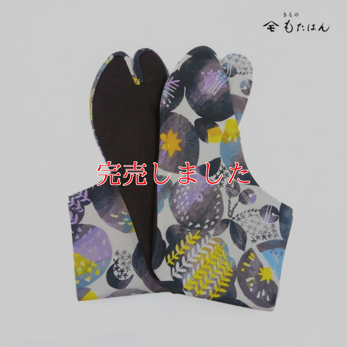 画像3: 柄足袋初心者でもコーディネートしやすい足袋「小鳥と鈴」 (3)