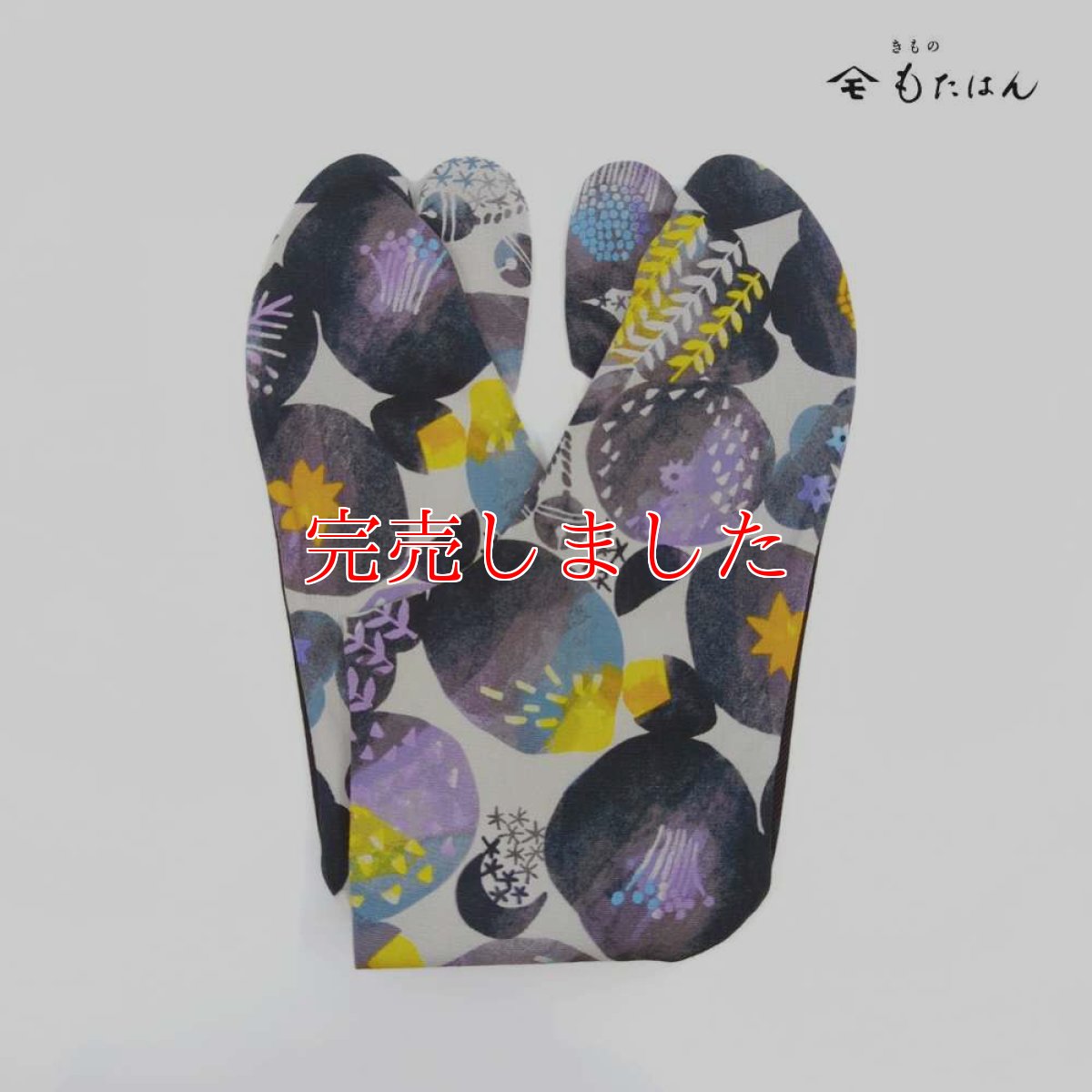 画像4: 柄足袋初心者でもコーディネートしやすい足袋「小鳥と鈴」 (4)