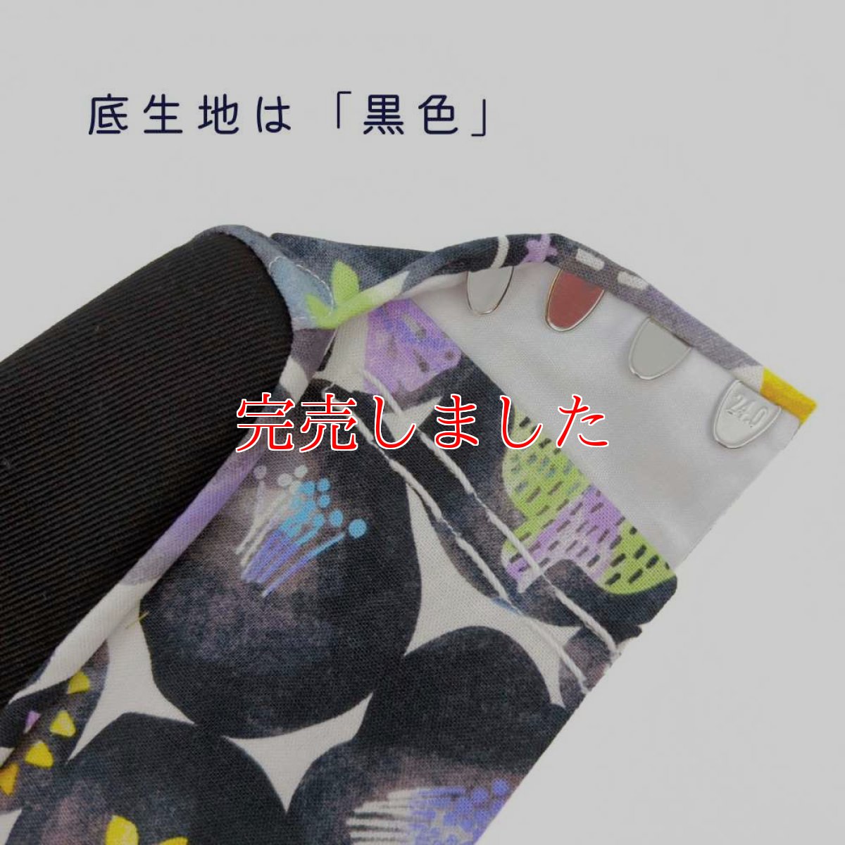 画像5: 柄足袋初心者でもコーディネートしやすい足袋「小鳥と鈴」 (5)