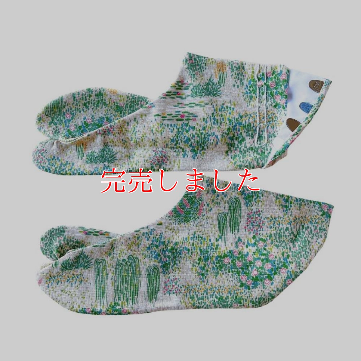 画像4: 通年履ける柄足袋「印象派の庭」 (4)