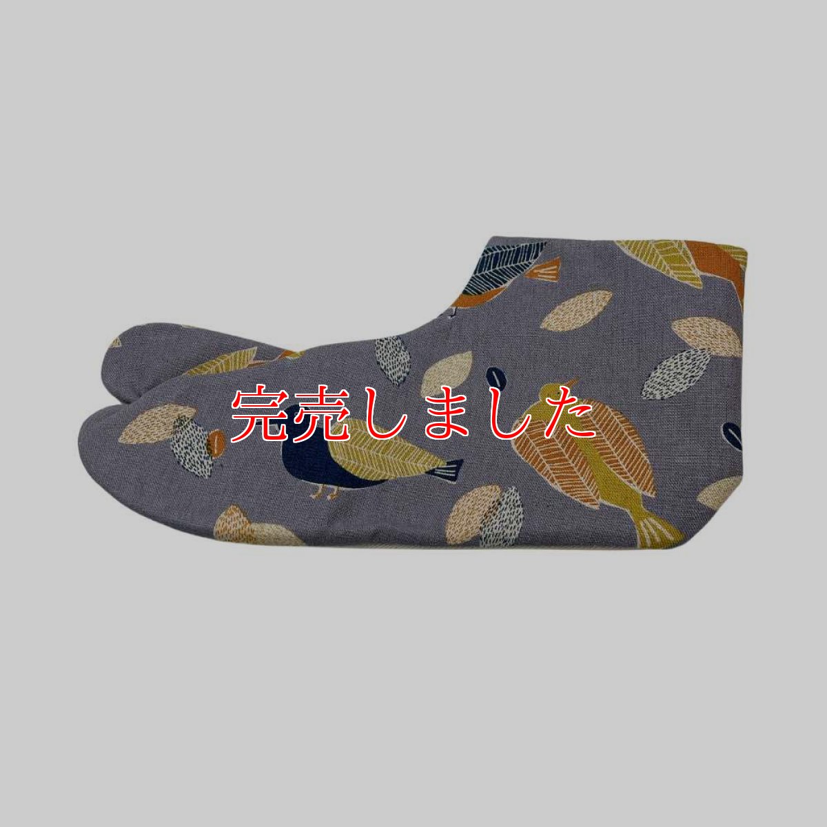 画像3: 通年履ける柄足袋「鳥とはっぱ」 (3)