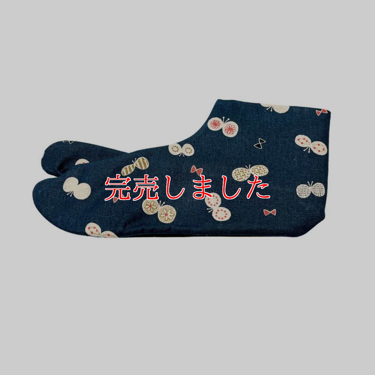 画像3: 通年履ける柄足袋「てふてふ」 (3)