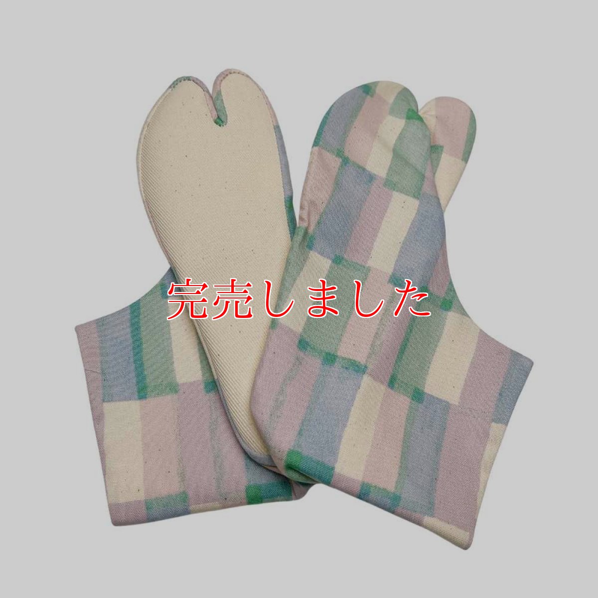 画像2: 通年履ける柄足袋「パステルタイル【ラムネ】」 (2)