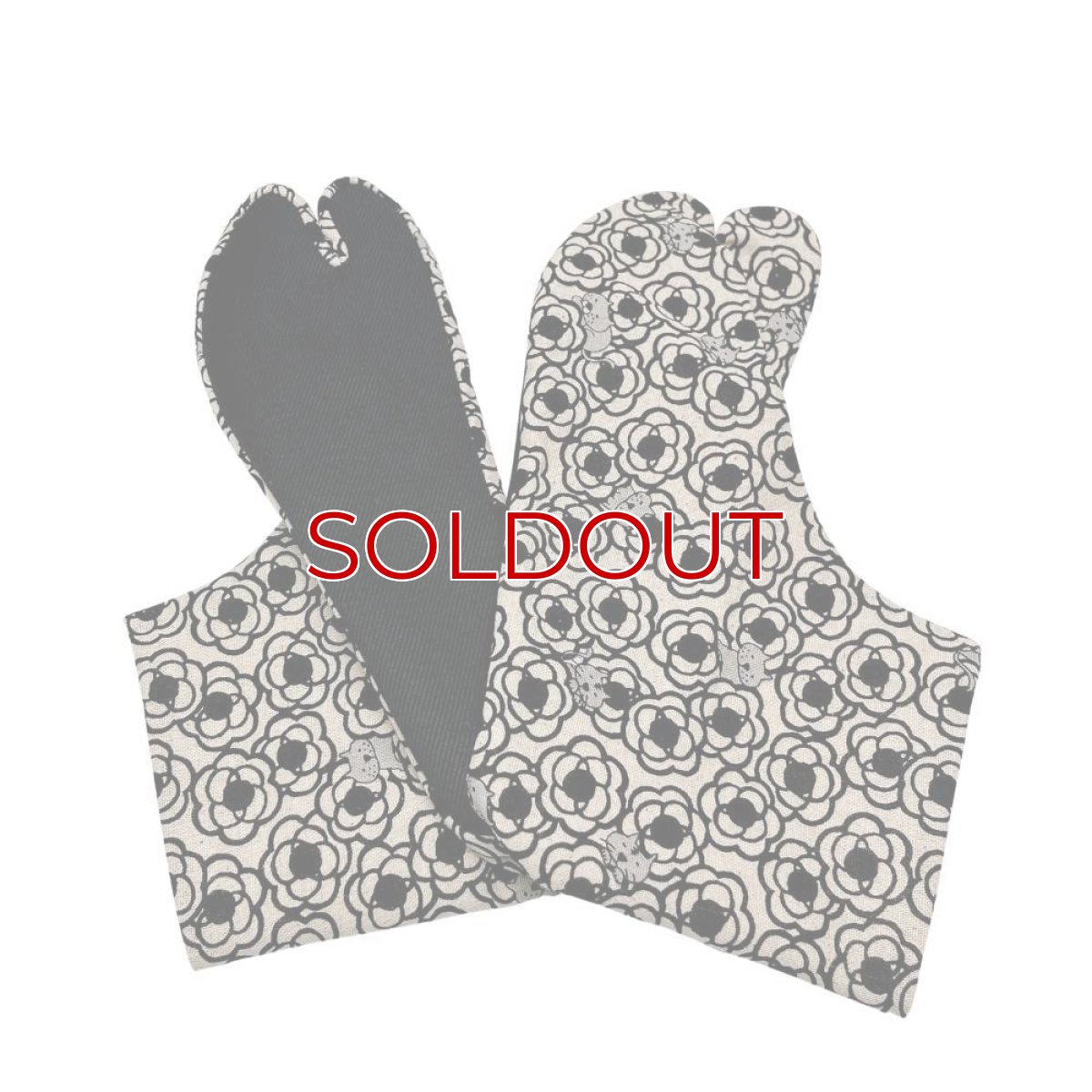 画像2: 通年履ける柄足袋「猫とマーガレット」 (2)