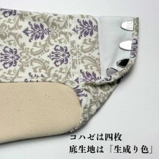 画像7: 通年履ける柄足袋「藤影ダマスク」ベージュ×紫 (7)