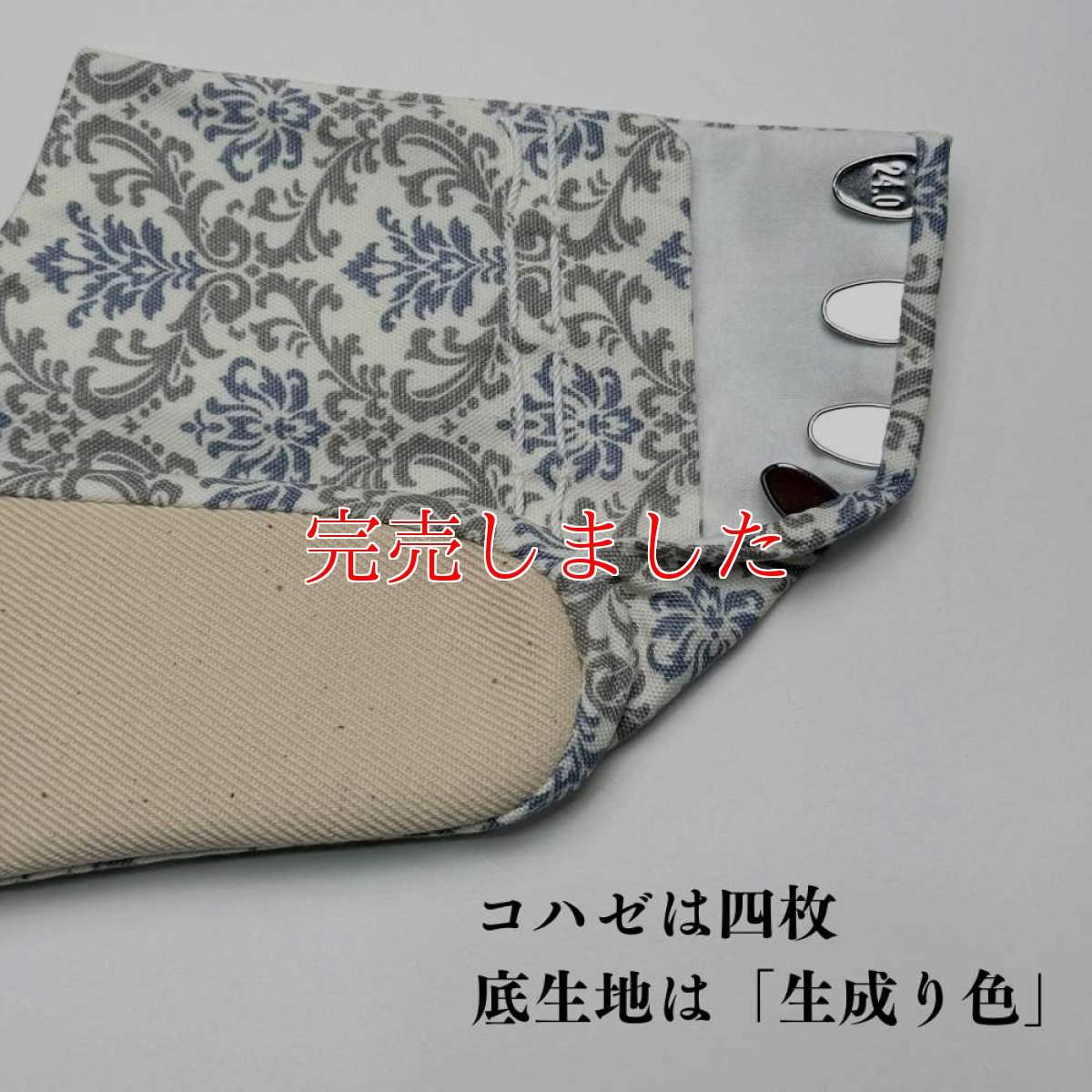 画像7: 通年履ける柄足袋「霧藍ダマスク」グレイ×藍 (7)