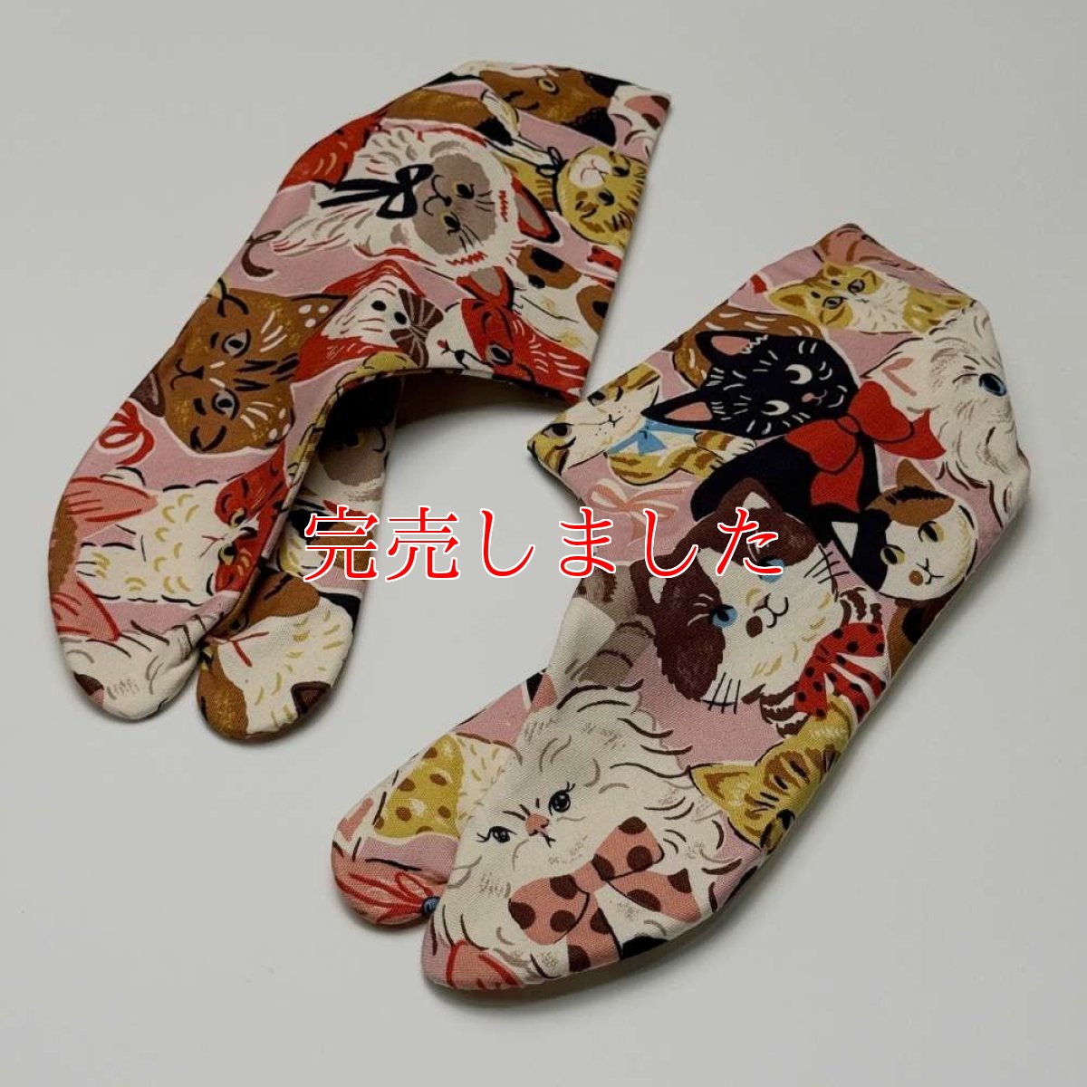 画像4: 通年履ける柄足袋「キャットパレード」ピンク (4)