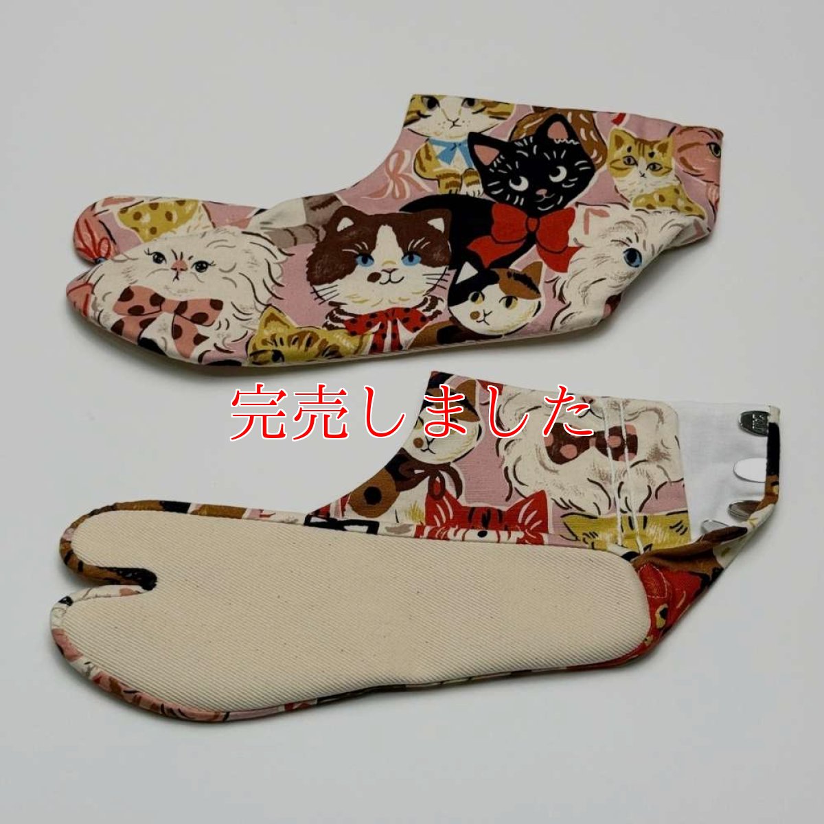 画像5: 通年履ける柄足袋「キャットパレード」ピンク (5)