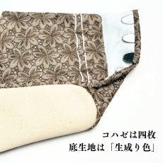 画像7: 通年履けるレース足袋「葉っぱのレース」胡桃 (7)