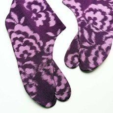 画像2: 【久留米絣】野村織物さんの柄足袋《コットンフラワー》あずきパープル｜日本製・木綿着物に合う柄足袋 (2)