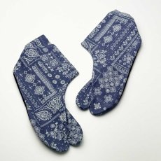 画像4: あったか足袋「ペイズリー」スモークブルー (4)