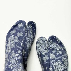 画像5: あったか足袋「ペイズリー」スモークブルー (5)