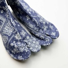 画像6: あったか足袋「ペイズリー」スモークブルー (6)