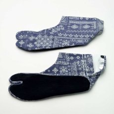 画像7: あったか足袋「ペイズリー」スモークブルー (7)