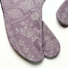 画像3: あったか足袋「ペイズリー」スモークピンク (3)