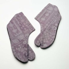 画像4: あったか足袋「ペイズリー」スモークピンク (4)