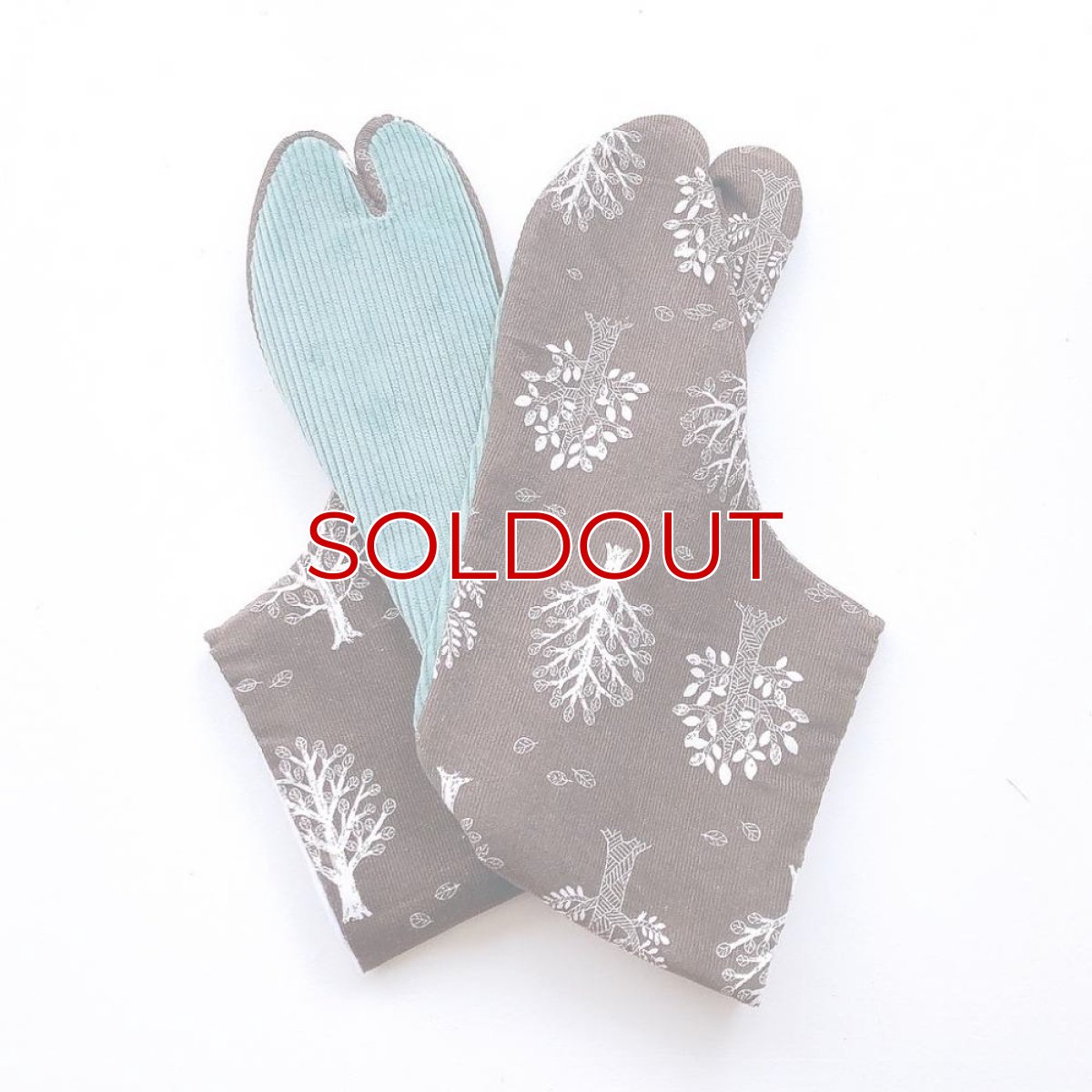 画像2: あったか足袋「こだち」ブラウン (2)