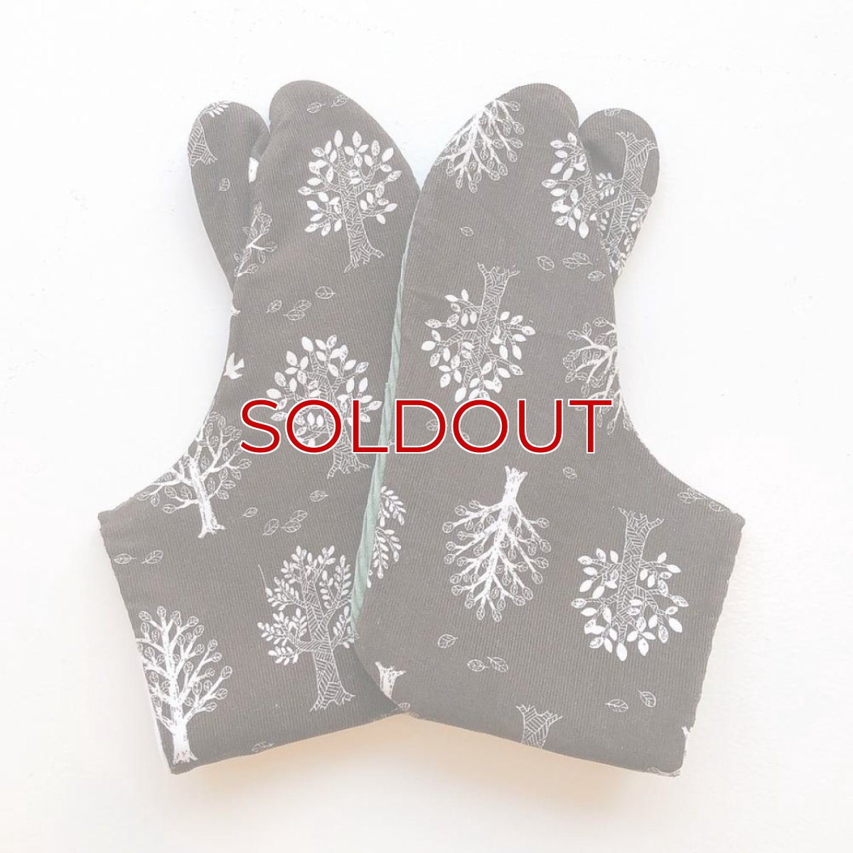 画像3: あったか足袋「こだち」ブラウン (3)