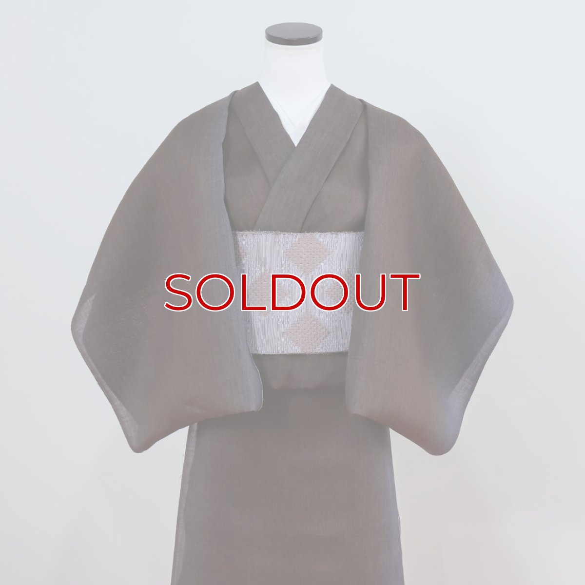 画像2: スラドキー/近江縮/綿麻/茶×水/グラデーション着物 (2)