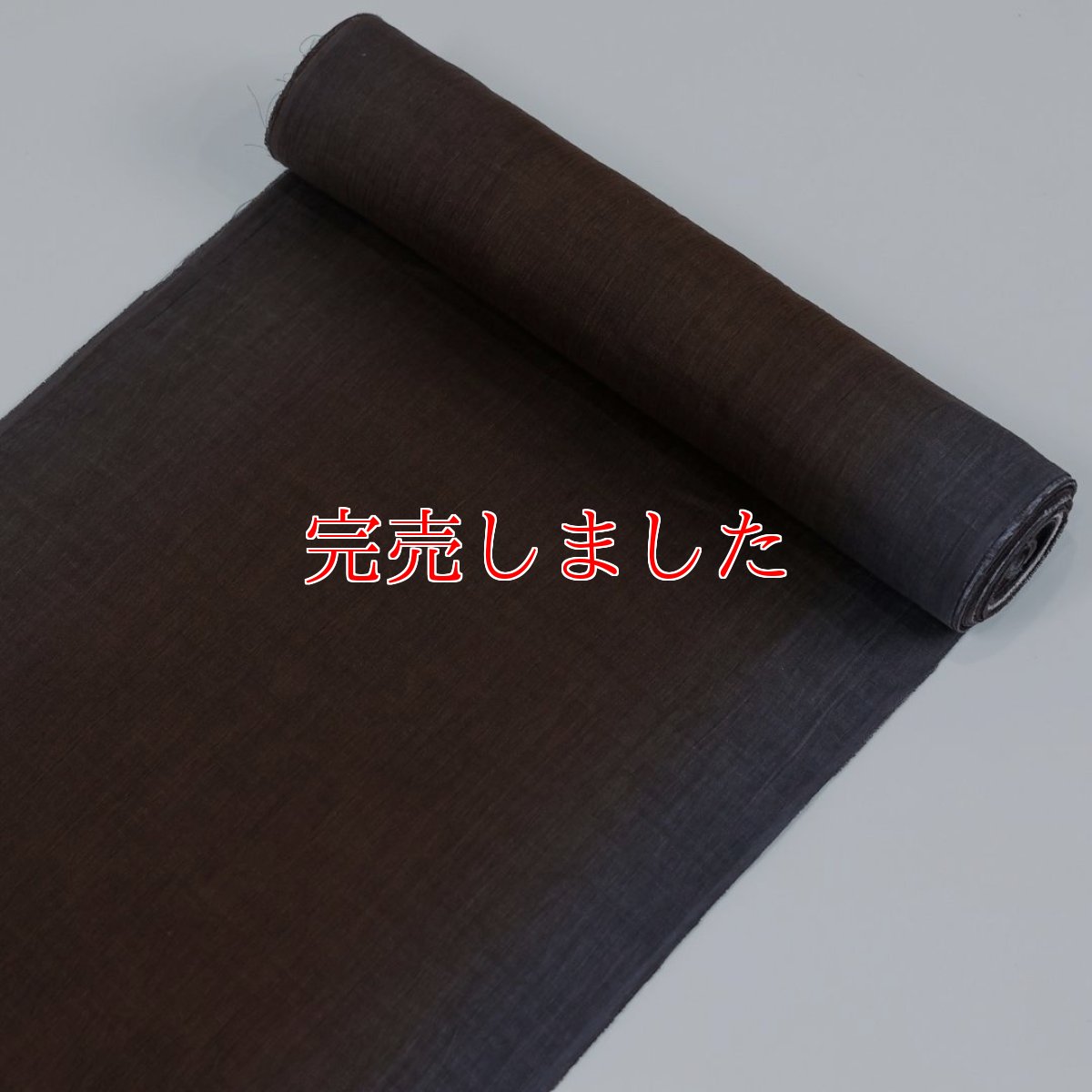 画像4: スラドキー/近江縮/綿麻/茶×水/グラデーション着物 (4)