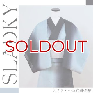 スラドキー/近江縮/綿麻/黒×ミント/グラデーション着物 | 普段着