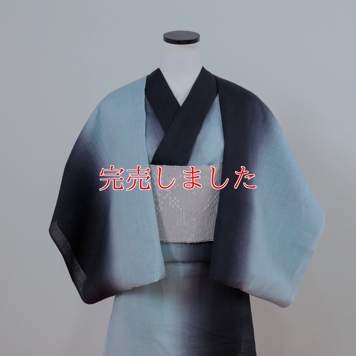 画像2: スラドキー/近江縮/綿麻/黒×ミント/グラデーション着物 (2)