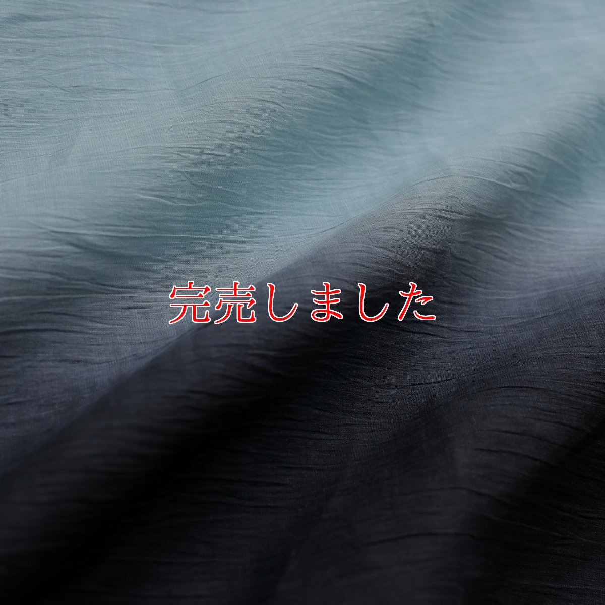 画像5: スラドキー/近江縮/綿麻/黒×ミント/グラデーション着物 (5)