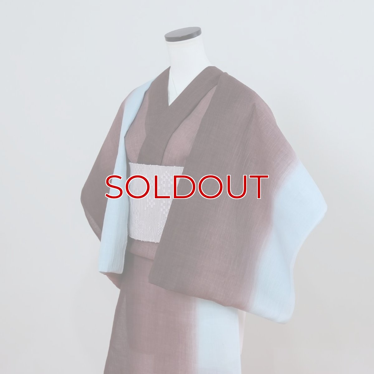 画像3: スラドキー/近江縮/綿麻/茶×ミント/グラデーション着物 (3)