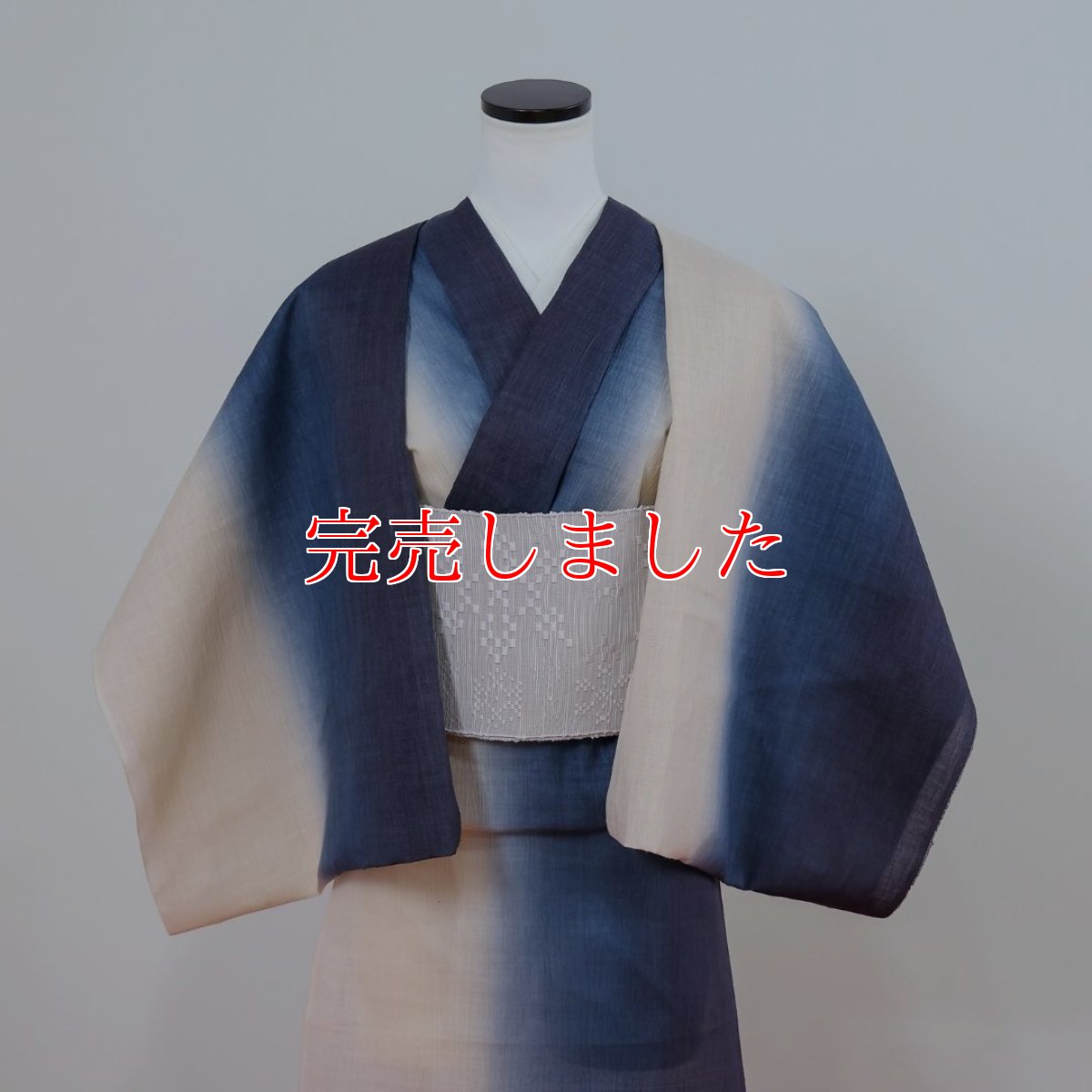 画像2: スラドキー/近江縮/綿麻/紺×生成り/グラデーション着物 (2)