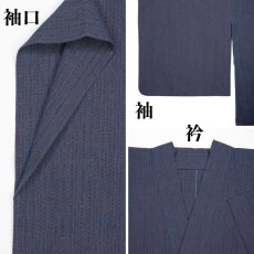 画像13: 洗える木綿の長襦袢【あじろじゅばん】仕立て代込み (13)