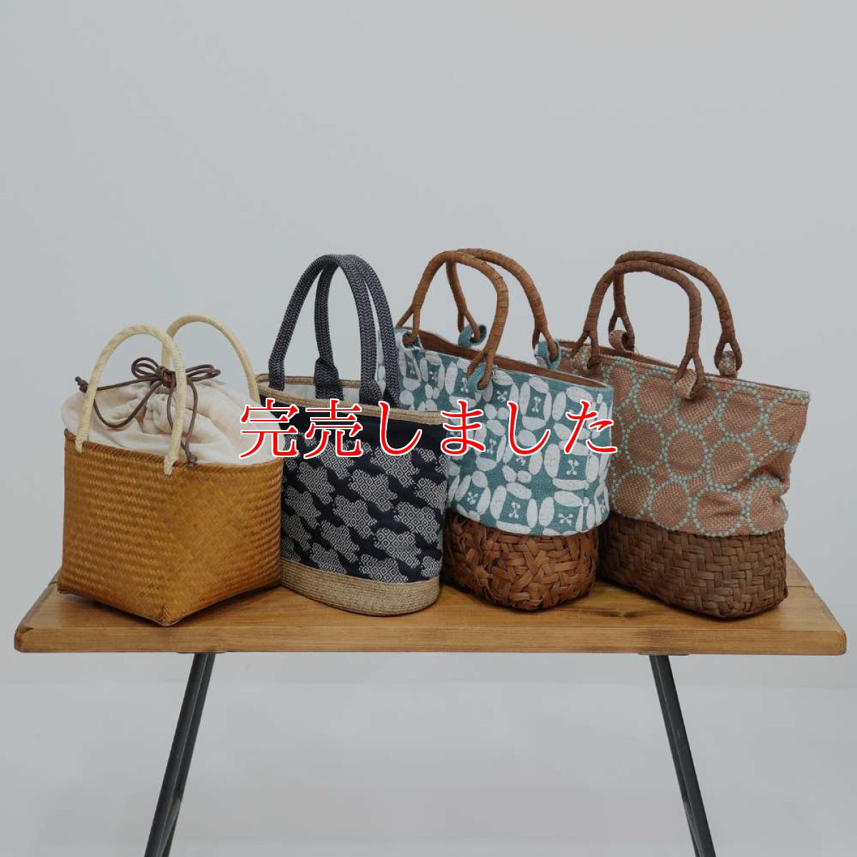 画像5: かごや×ミナペルホネン「tambourine」山葡萄かごバッグ 網代編み (5)