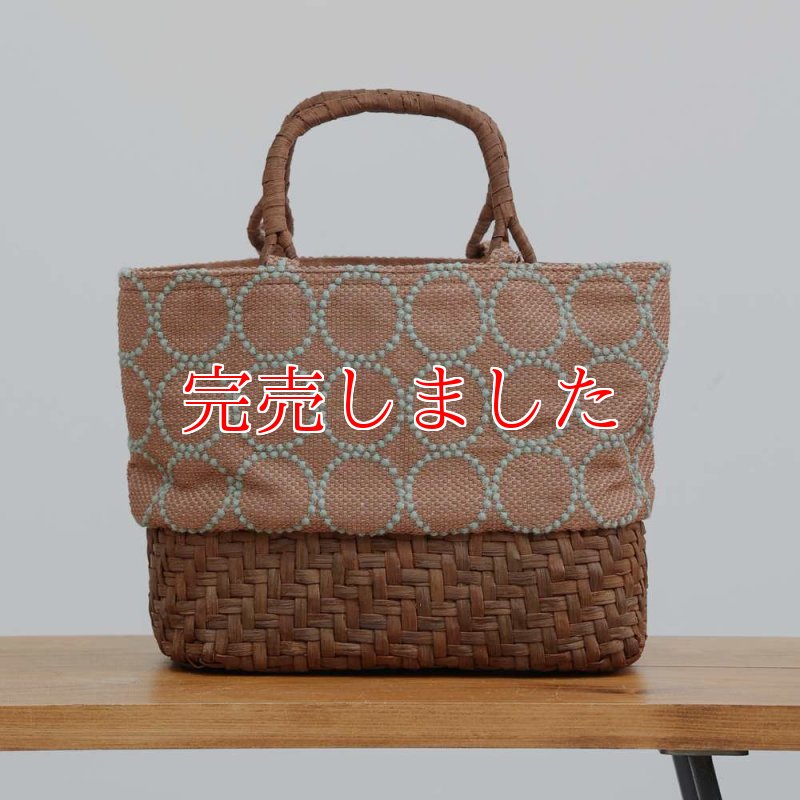 かごや×ミナペルホネン tambourine 山葡萄かごバッグ｜普段着きものも
