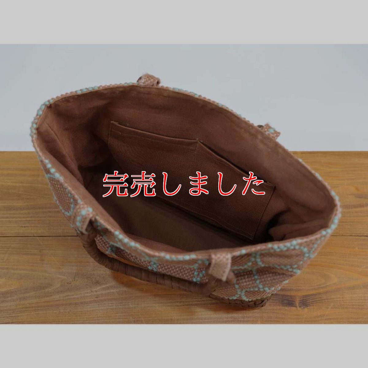 画像4: かごや×ミナペルホネン「tambourine」山葡萄かごバッグ 網代編み (4)