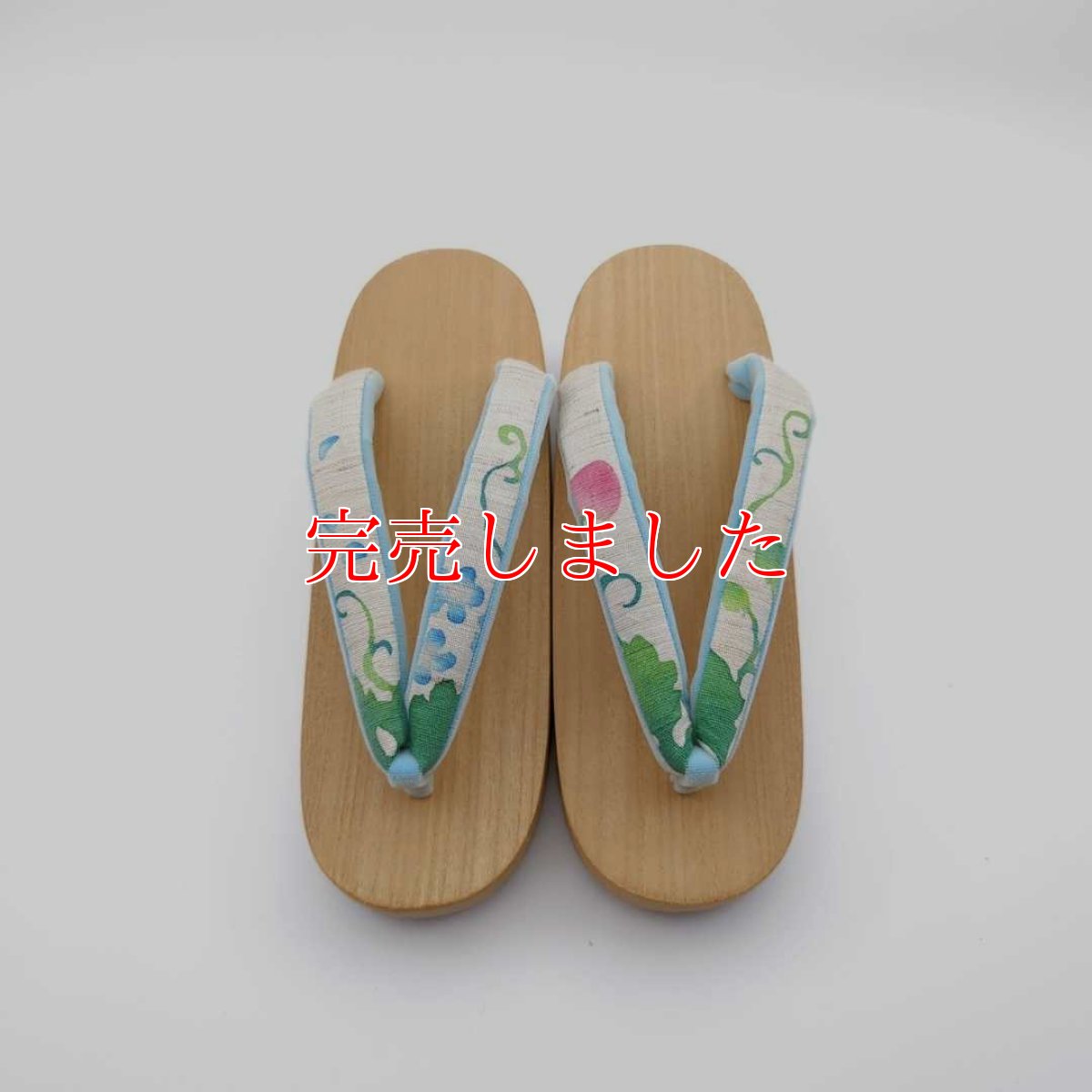 画像2: ち江すさんの花緒下駄「いちご」 (2)