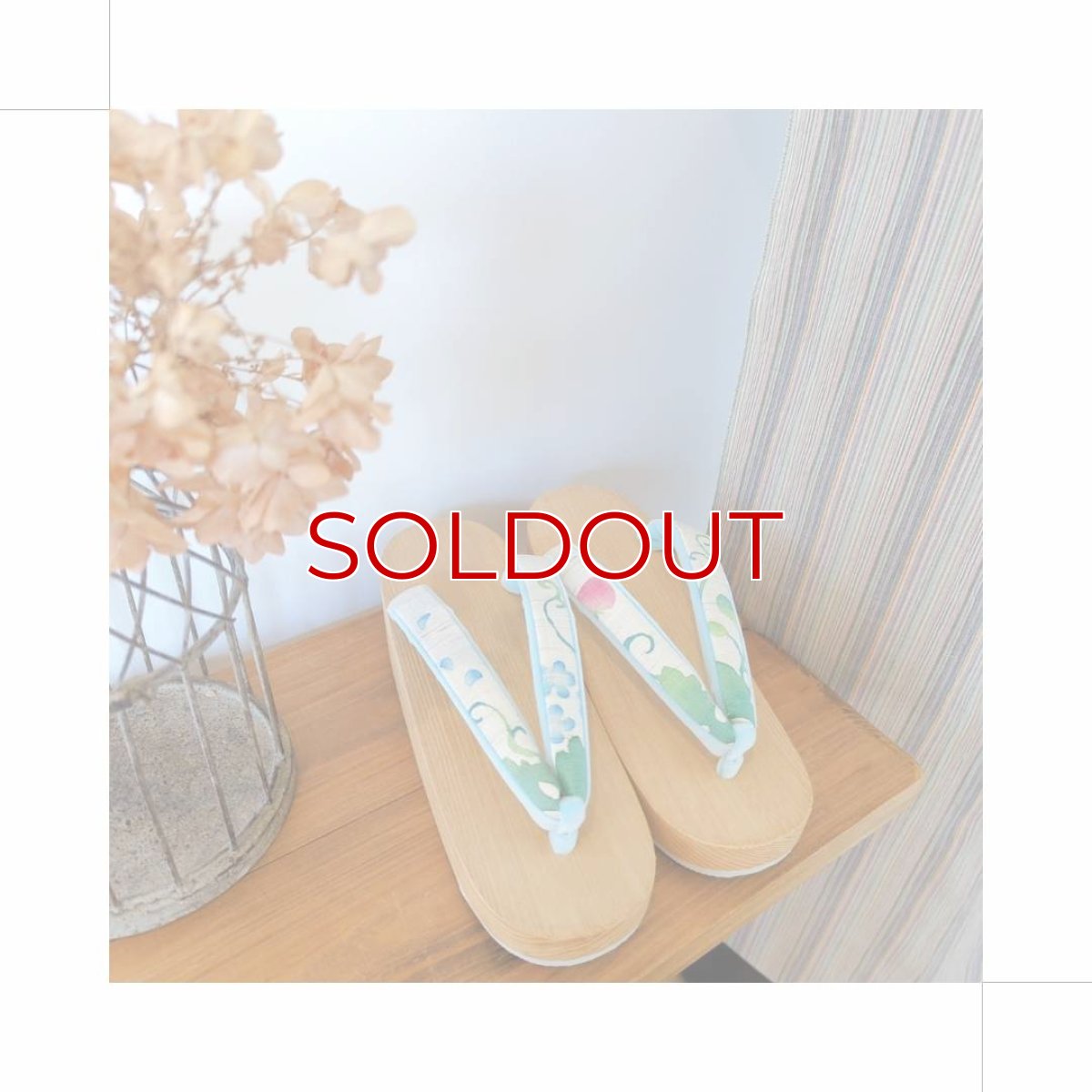 画像4: ち江すさんの花緒下駄「いちご」 (4)