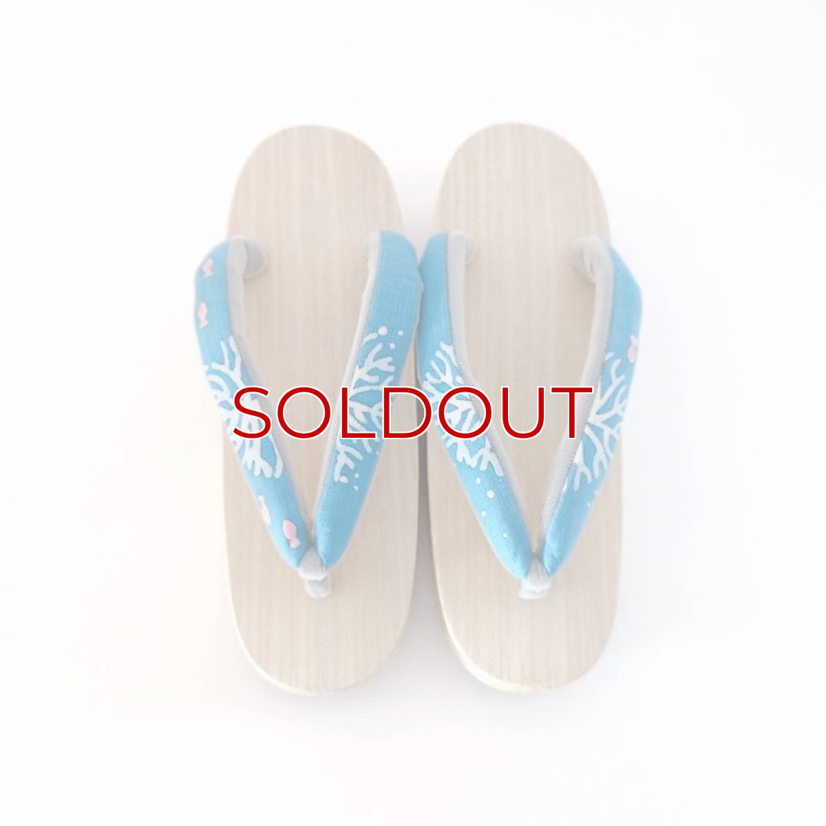 画像2: ち江すさんの花緒下駄「さんご」ターコイズブルー (2)