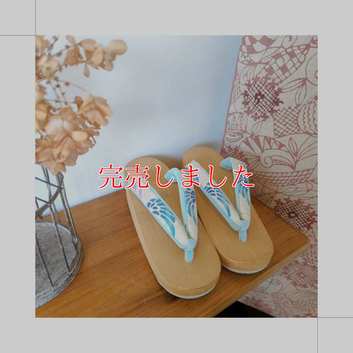 画像4: ち江すさんの花緒下駄「つばさ」 (4)