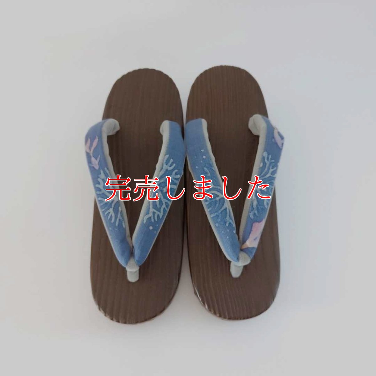 画像2: ち江すさんの花緒下駄「さんご」水浅葱 (2)