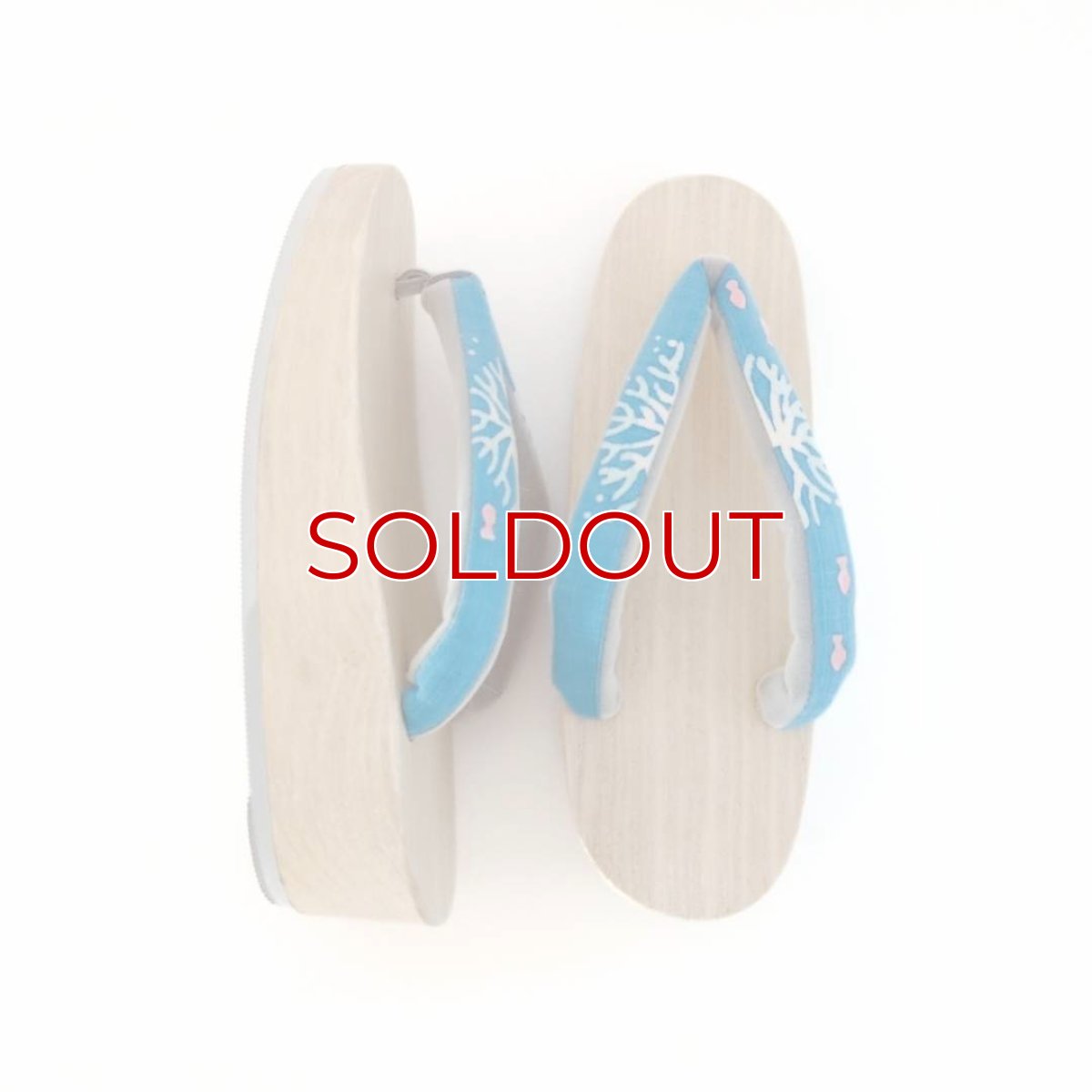 画像3: ち江すさんの花緒下駄「さんご」ターコイズブルー (3)