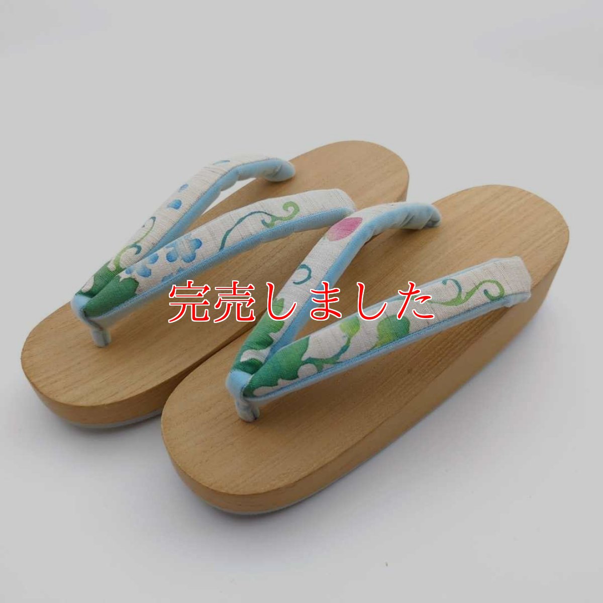 画像1: ち江すさんの花緒下駄「いちご」 (1)