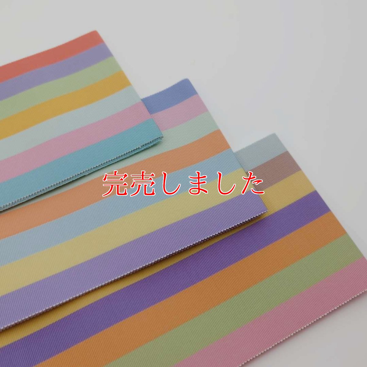 画像3: 井上さんの七色厄除け伊達締め「彩ーさいー」 (3)