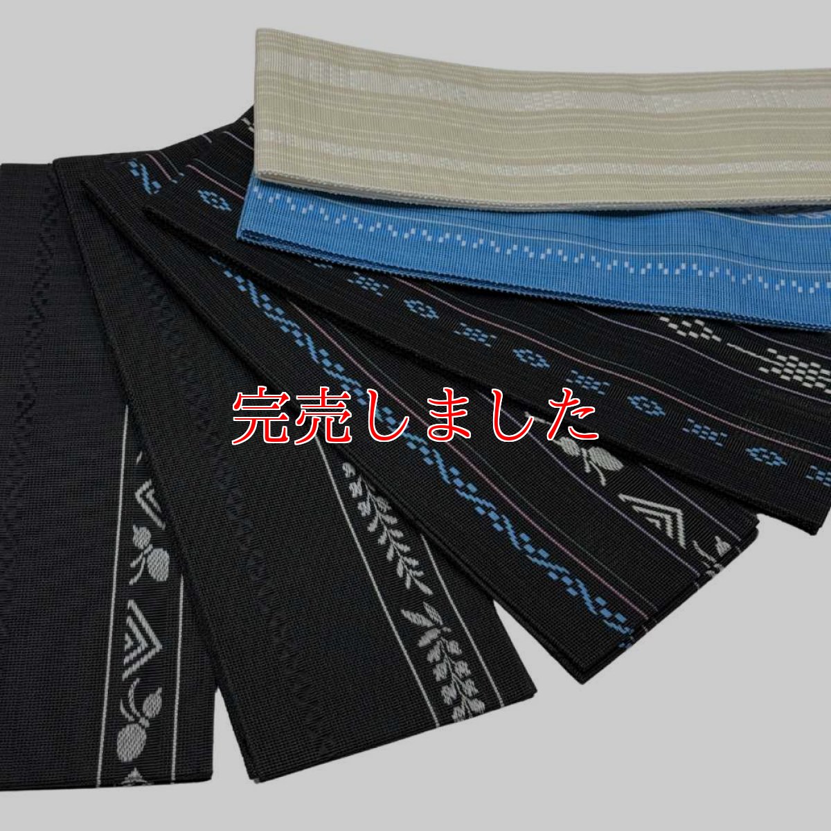 画像3: 井上さんの紗伊達締め「雪白琉球文」 (3)