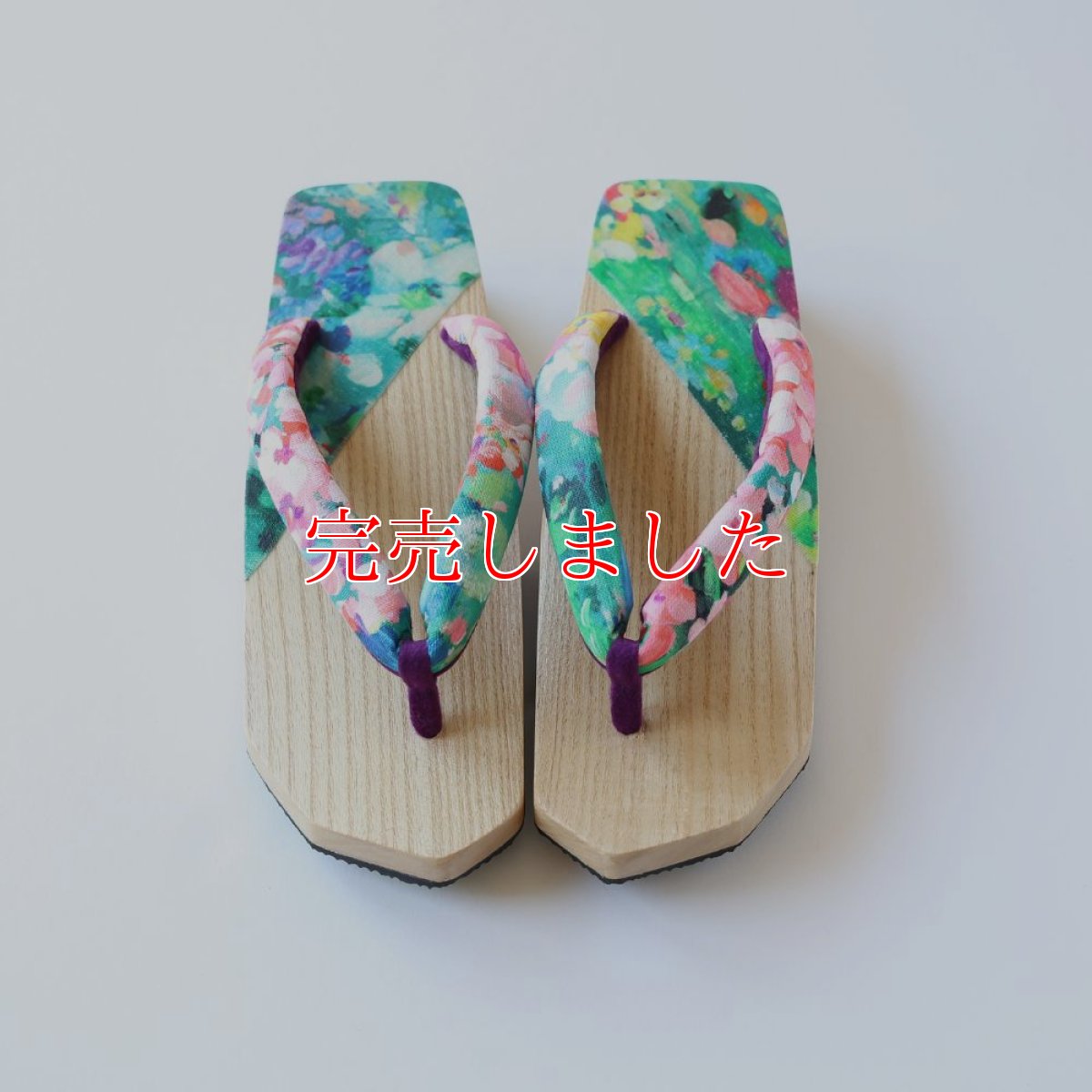 画像2: 黒澤桐材店 会津桐下駄 フレンチアンティーク「Jardin de Monet」L (2)