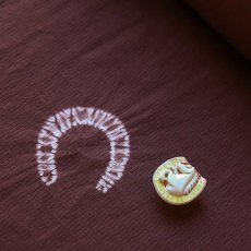 画像11: 藤井絞×もたはん｜はごろ木綿｜干支「馬蹄絞り」マホガニー (11)