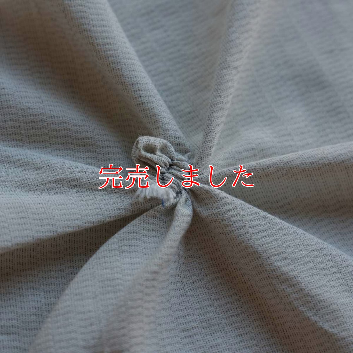 画像12: 藤井絞×もたはん｜はごろ木綿｜干支「馬蹄絞り」マホガニー (12)